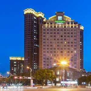 Hotel Express Suzhou Changjiang By Ihg, Suzhou (Jiangsu)