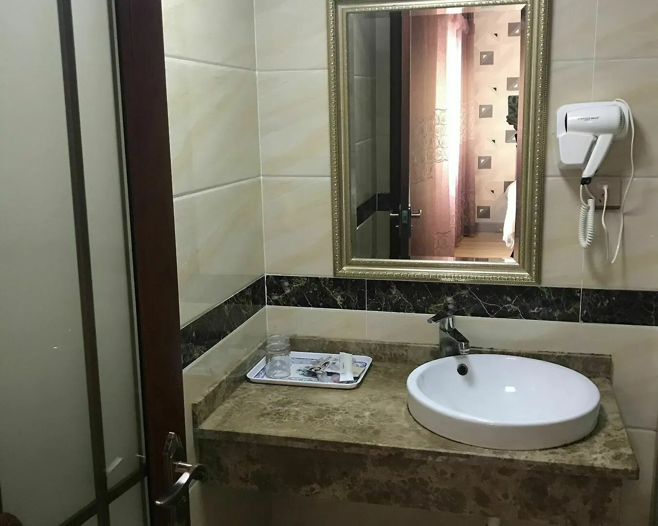 Suzhou Hongye Hotel  Suzhou (Jiangsu)