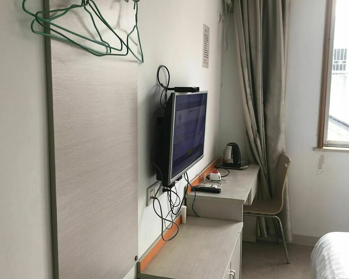 Suzhou Hongye Hotel China