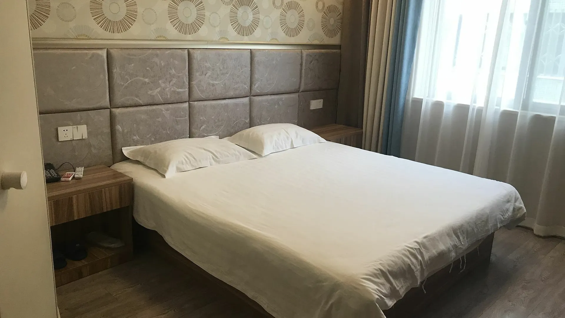 Suzhou Hongye Hotel 2*, Suzhou (Jiangsu)